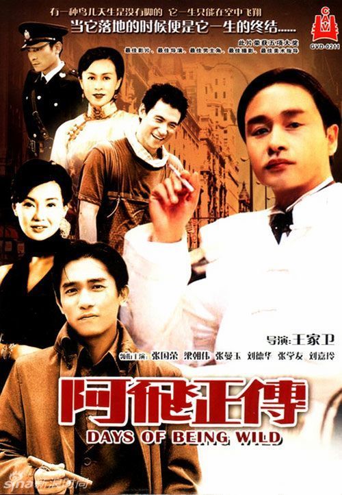 法尔矛斯大学文凭毕业证成绩认证